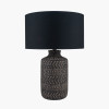 Atouk Textured Black Stoneware Table Lamp Base