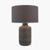 Atouk Textured Black Stoneware Table Lamp Base