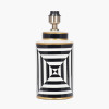 Black and White Optic Stripe Ceramic Table Lamp