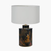 Landscape Base & Harry 35cm Ivory shade