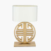 Orla Shiny Gold Metal Statement Circle Table Lamp Base