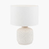 Margot Grey Patterned Small Stoneware Table Lamp Base
