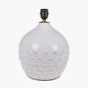 Willow White Leaf Detail Stoneware Table Lamp Base