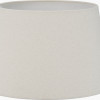 Willow White Leaf Detail Small Stoneware Table Lamp Base with Coast 25cm Cream Calico Tapered Lampshade