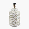Celia Taupe and White Pattern Ceramic Table Lamp Base with Harry 30cm Taupe Cotton Mix Cylinder Lampshade