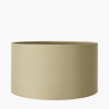Celia Taupe and White Pattern Ceramic Table Lamp Base with Harry 30cm Taupe Cotton Mix Cylinder Lampshade