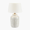 Celia Taupe and White Pattern Ceramic Table Lamp Base