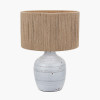 Thalia White Textured Groove Design Stoneware Table Lamp Base