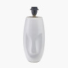Visage White Face Design Small Stoneware Table Lamp Base with Winston 35cm White Handloom Tapered Lampshade