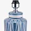 Samara Blue and White Aztec Pattern Ceramic Table Lamp Base with Winston 35cm White Handloom Tapered Lampshade