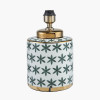Thea Green and Gold Leaf Ceramic Table Lamp Base