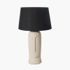 Rushmore Cream Texture Ceramic Table Lamp With Face Detail