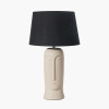 Rushmore Cream Texture Ceramic Table Lamp With Face Detail