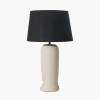 Rushmore Cream Texture Ceramic Table Lamp With Face Detail