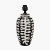 Elkorn Black and White Tall Coral Ceramic Table Lamp Base
