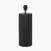 Petula Black Metal Scallop Table Lamp Base with Rouen 40cm White Boucle Cylinder Lampshade
