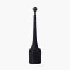 Marin Black Wood Tall Neck Table Lamp Base with Edward 40cm Natural Linen Cylinder Lampshade