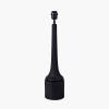 Marin Black Wood Tall Neck Table Lamp Base with Vienna 40cm Black Chevron Mushroom Pleat Lampshade