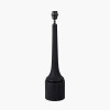 Marin Black Wood Tall Neck Table Lamp Base