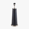 Laurence Black Croc Leather and Silver Table Lamp Base