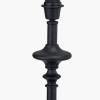 Emilio Matt Black Candlestick Floor Lamp Base with Kamilah 45cm Red Chevron Patterned Mushroom Pleat Tapered Lamp Shade