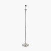 Salvatore Antique Silver Metal Floor Lamp Base