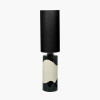 Arlese Monochrome Abstract Ceramic Floor Lamp