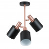Biba Black and Antique Copper 3 Light Electrified Pendant