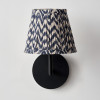 Vienna 16cm Blue Chevron Mushroom Pleat Lampshade