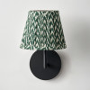 Vienna 16cm Forest Green Chevron Mushroom Pleat Lampshade