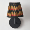 Athira 16cm Multi Chevron Design Mushroom Pleat Tapered Lamp Shade