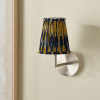 Suri 14cm Navy and Yellow Ikat Patterned Mushroom Pleat Tall Tapered Candle Clip Lampshade