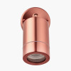 Lantana Copper Adjustable Directional Spot Light