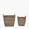 S/2 Grey Kubu Graduated Square Storage Baskets