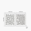 S/2 Cut Out Pattern Natural Paper Design Wall Art with Natural Frames