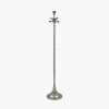 Trafalgar Nickel Metal Palm Tree Floor Lamp Base with Harry 45cm Ivory Cotton Mix Cylinder Lampshade