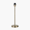 Sesvenna Antique Brass Metal Stick Table Lamp Base